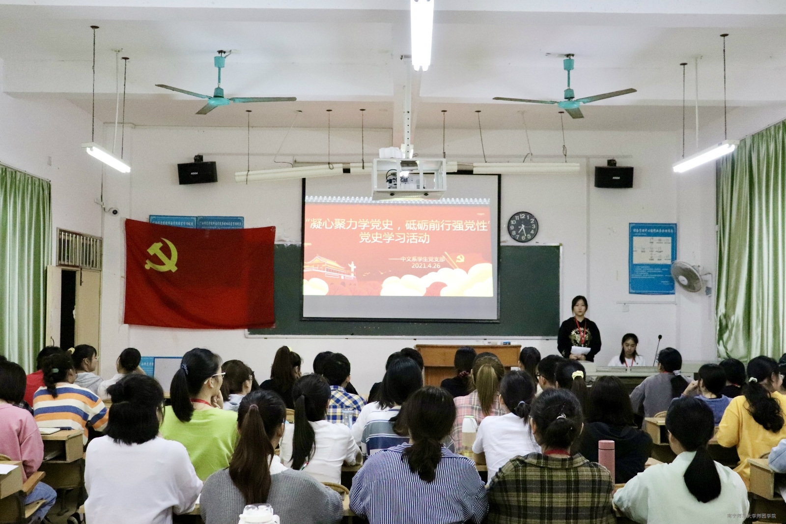 米兰官方手机app网站