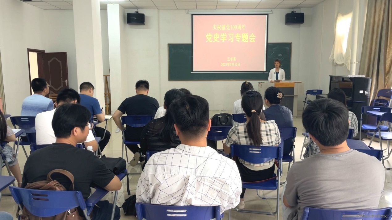 米兰官方手机app网站