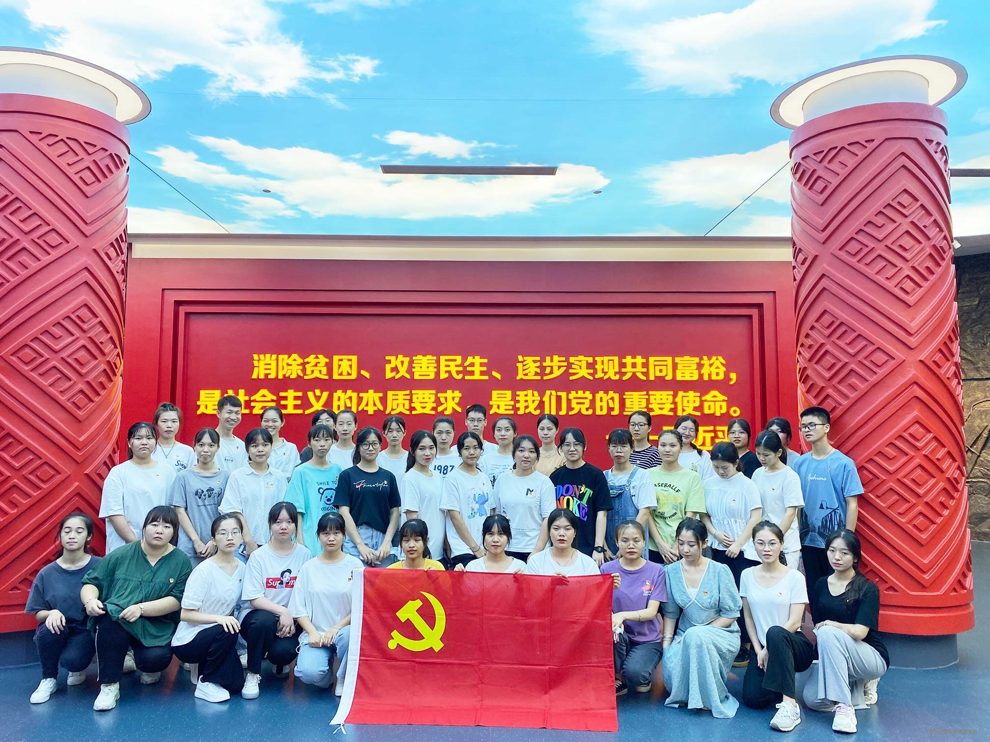 米兰官方手机app网站