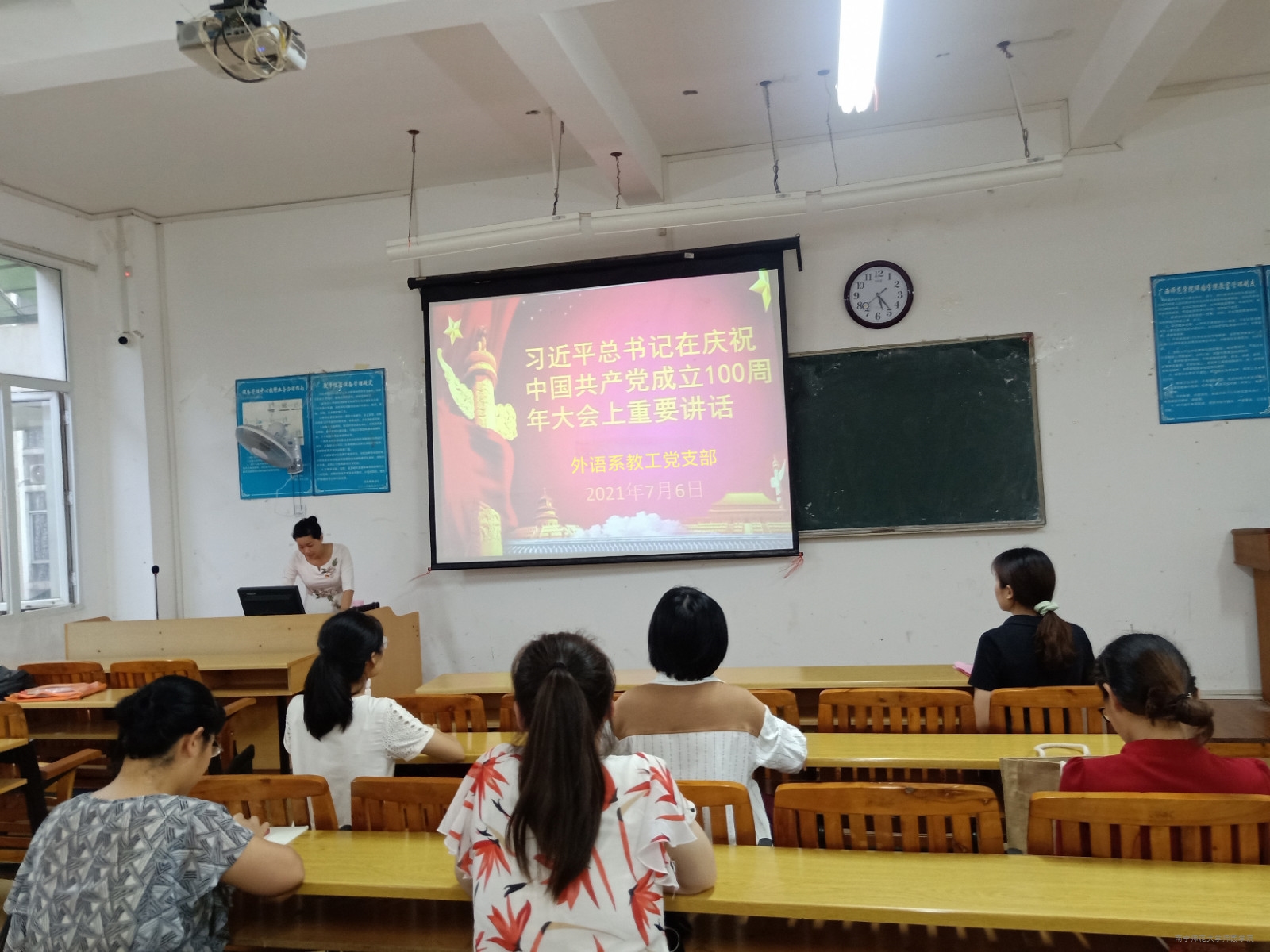 米兰官方手机app网站