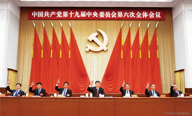 米兰官方手机app网站