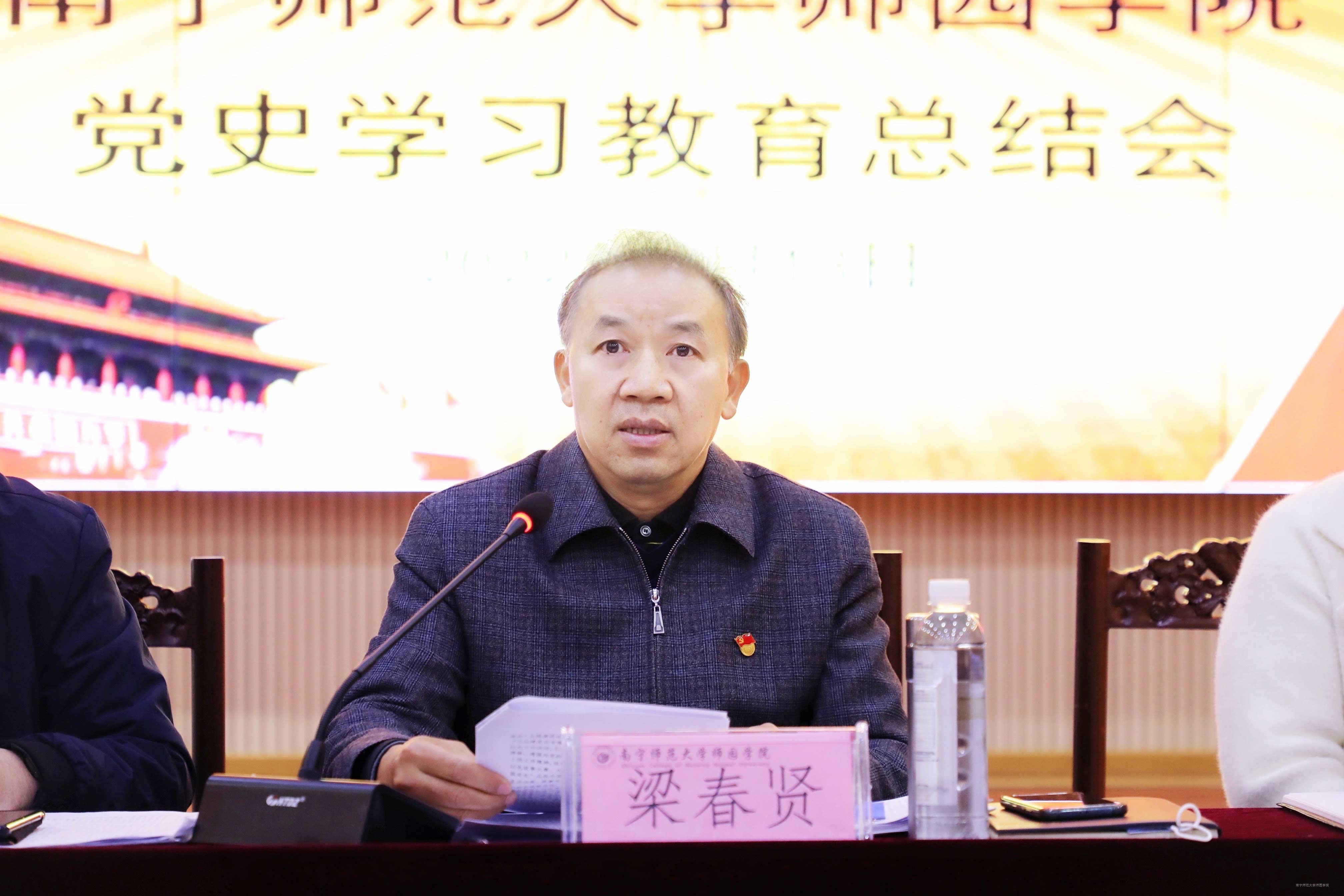米兰官方手机app网站