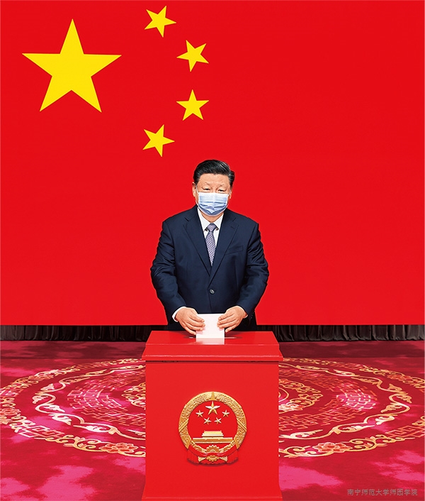米兰官方手机app网站