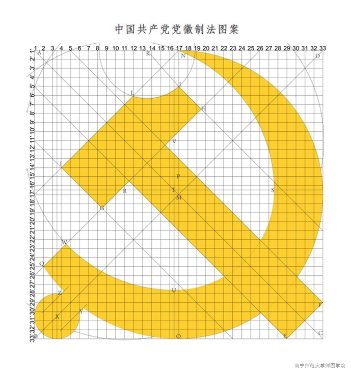 米兰官方手机app网站