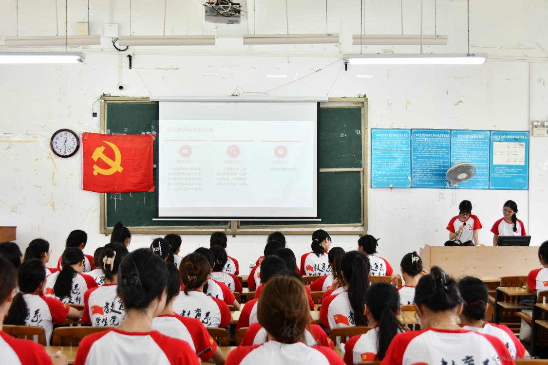 米兰官方手机app网站