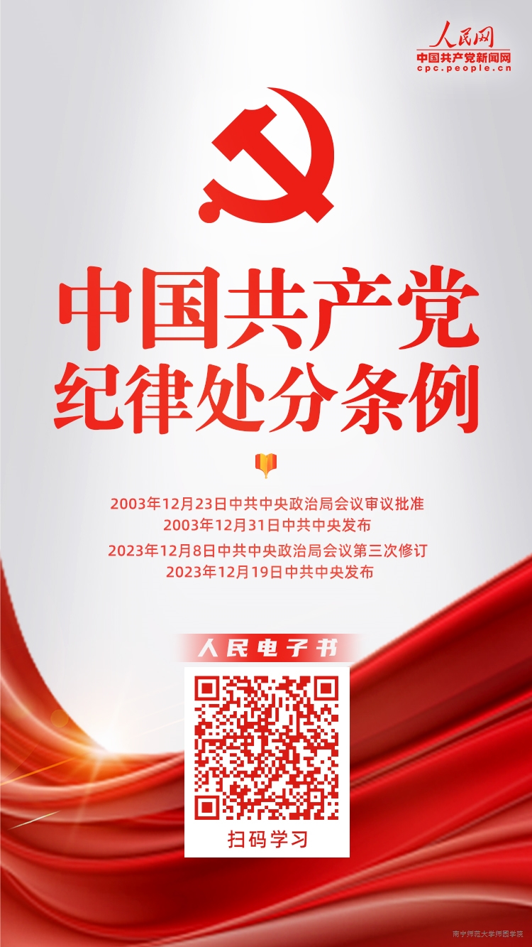 米兰官方手机app网站