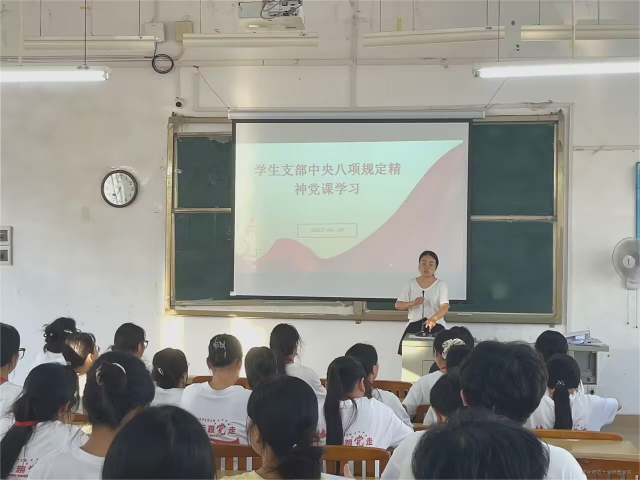 米兰官方手机app网站