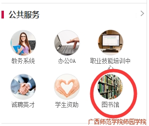 米兰官方手机app网站
